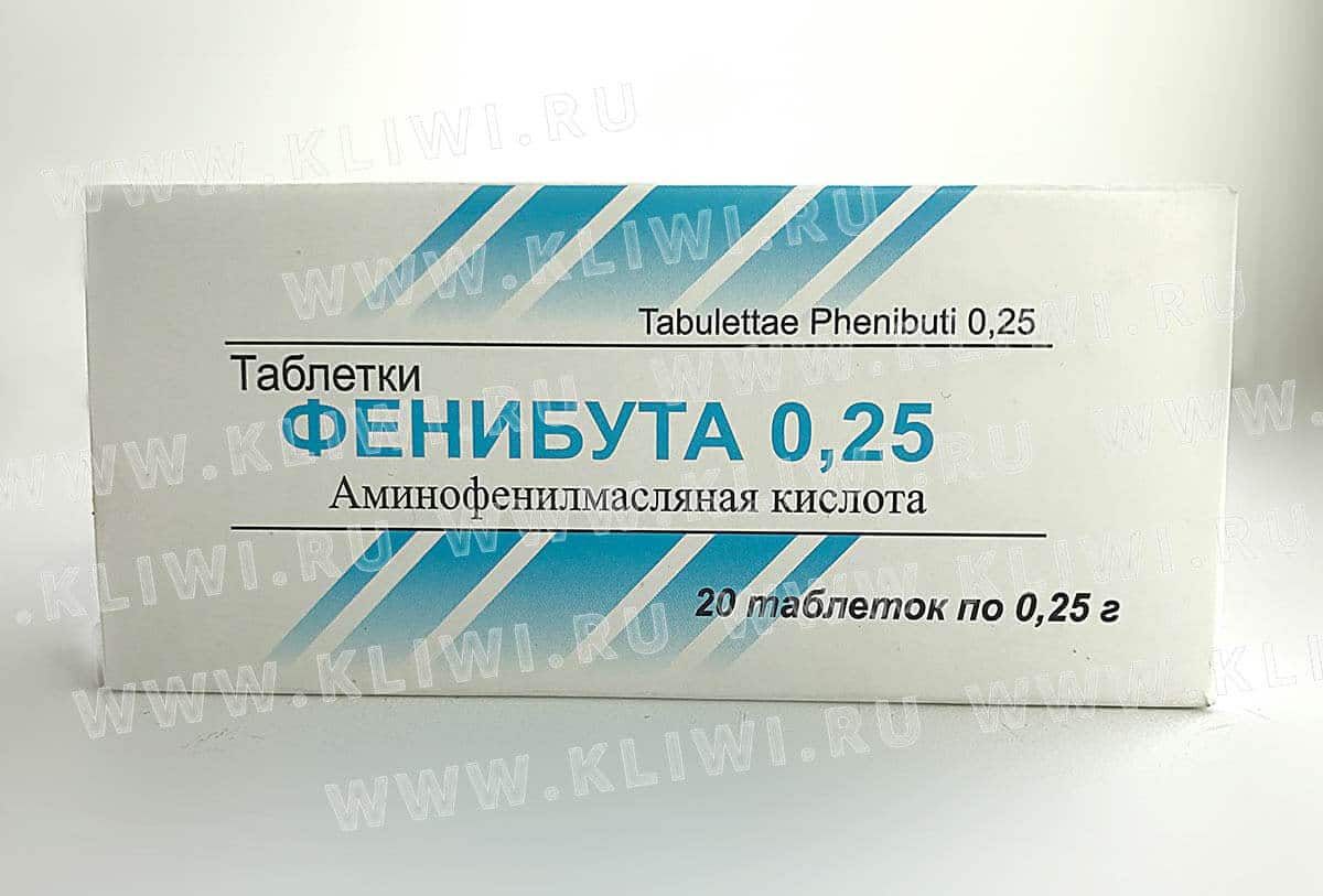 Фенибут Купить В Энгельсе