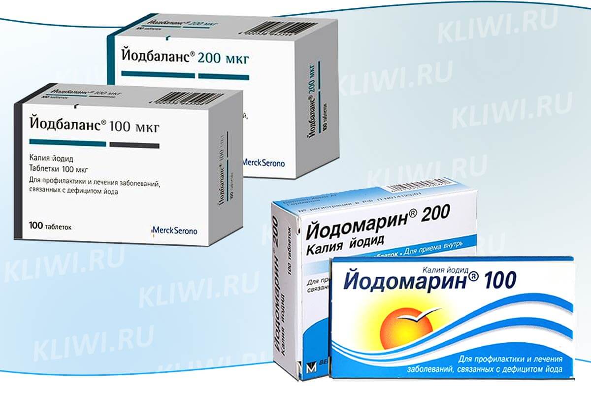 Йод Купить В Аптеке Могилева