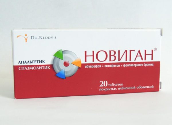 Препарат Новиган — показания и инструкция