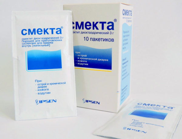 Атоксил или Смекта?