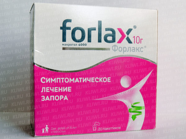 Дюфалак или Форлакс?