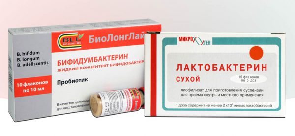 Какие пробиотики лучше?