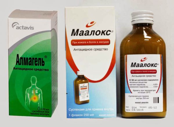 Что лучше Маалокс или Алмагель?