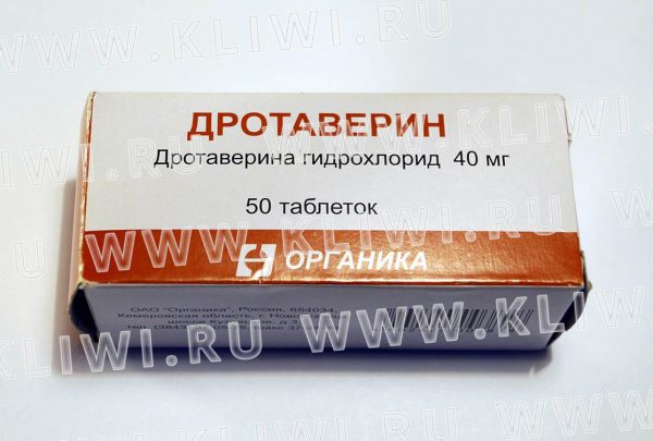 6 проверенных спазмолитиков при боли в кишечнике