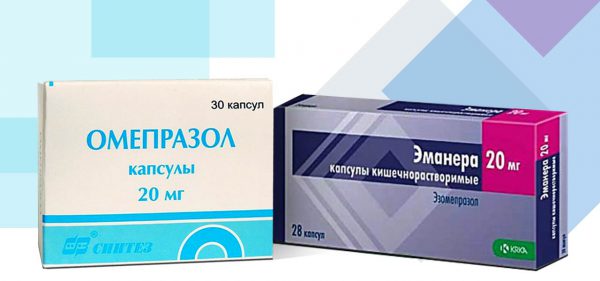 Эманера или Омепразол — что лучше?
