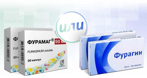 Фурамаг или Фурагин: что лучше?