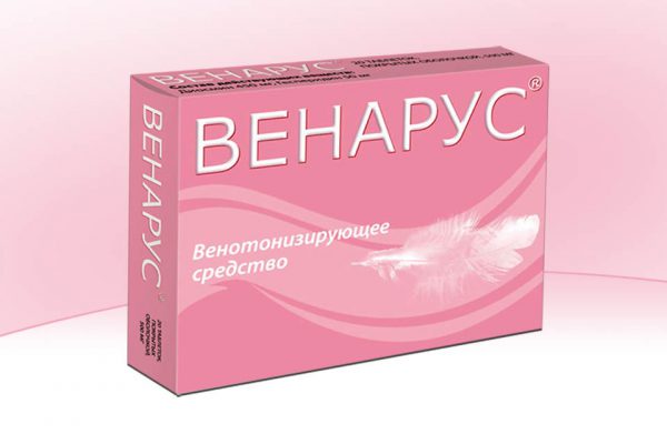 Схемы приема Венарус 500 при геморрое