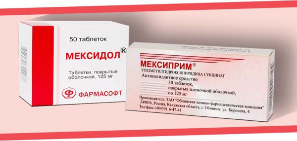 Мексиприм или Мексидол — что лучше?