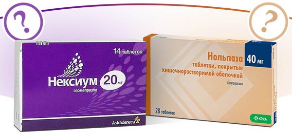 Нольпаза или Нексиум — что лучше?
