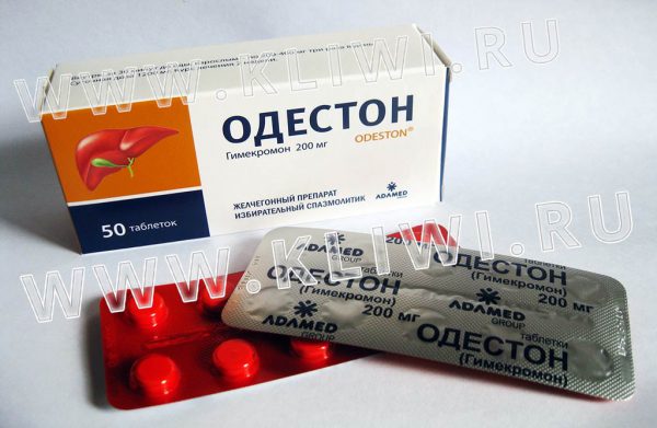 Что лучше Хофитол или Одестон?