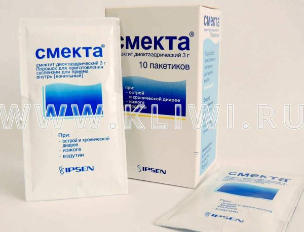 7 современных препаратов при диарее