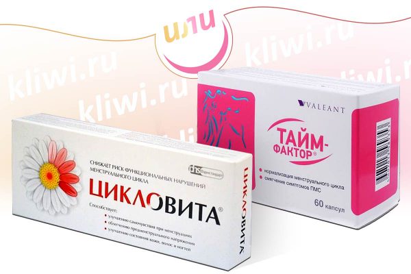 Тайм-Фактор или Цикловита?