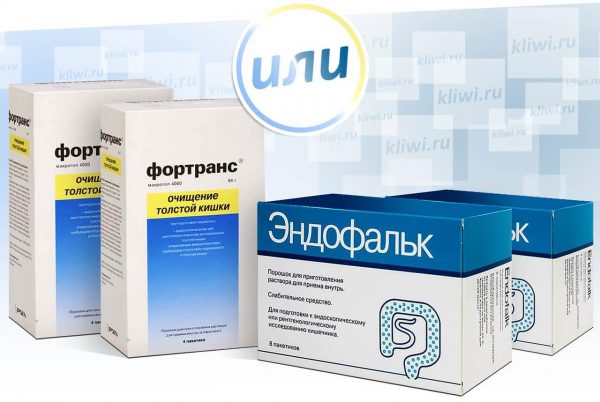Эндофальк или Фортранс — что лучше?