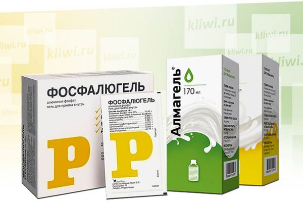 Альмагель или Фосфалюгель — что выбрать?