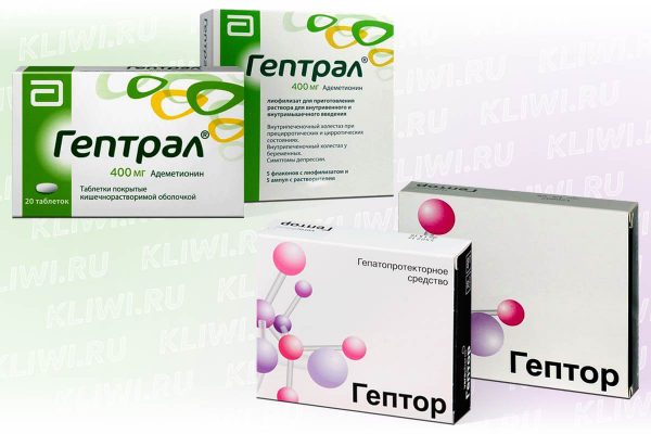 Гептрал или Гептор — что лучше?