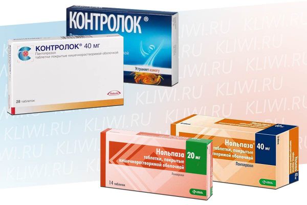 Контролок или Нольпаза — что лучше?