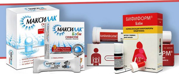 Максилак или Бифиформ?