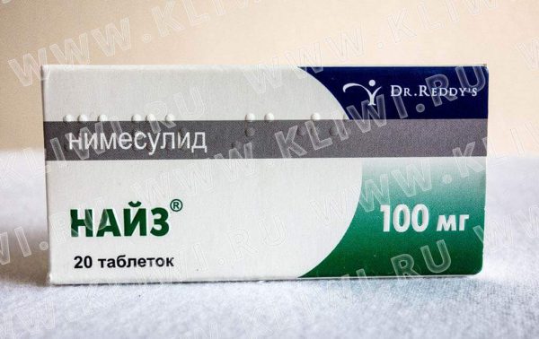 Что выбрать: Найз или Нимесил?