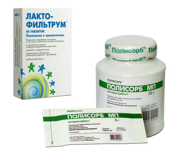 Лактофильтрум или Полисорб — что лучше?