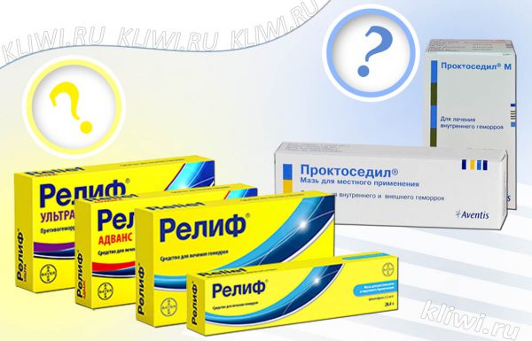Сравниваем Проктоседил и Релиф