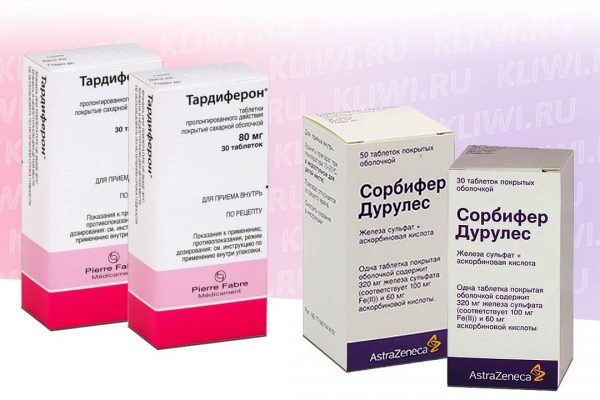 Тардиферон или Сорбифер?