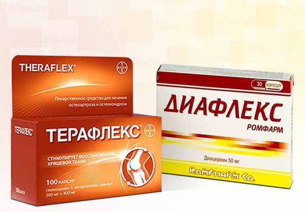 Какая разница между Терафлексом и Диафлексом?