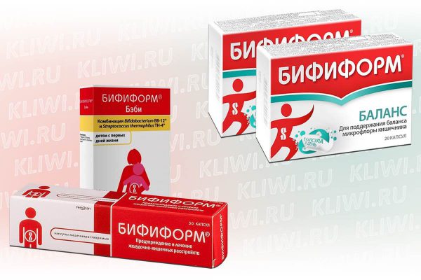 В чем отличие Бифиформ Баланс от обычного?