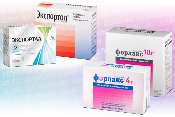 Экспортал или Форлакс?