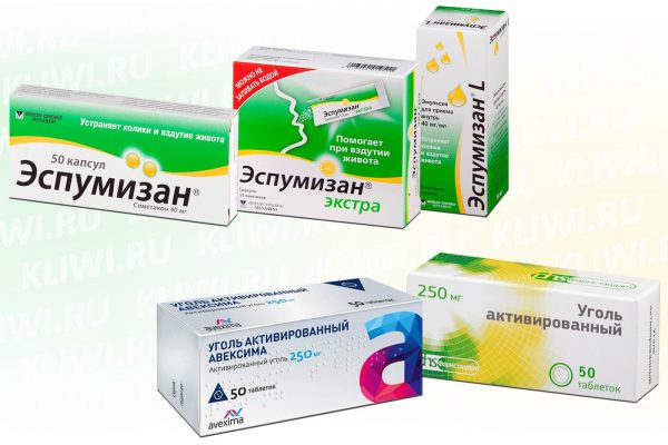 Эспумизан или активированный уголь?