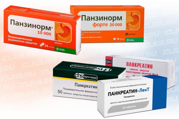 Панзинорм или Панкреатин — что лучше?