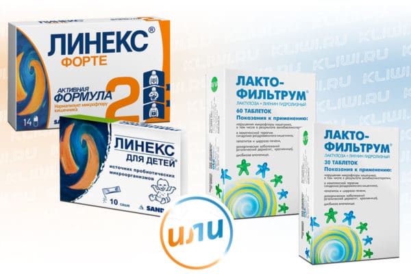 Линекс или Лактофильтрум — что лучше?