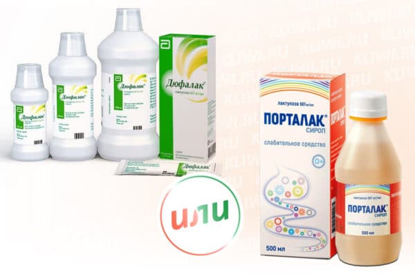 Порталак или Дюфалак — что лучше?