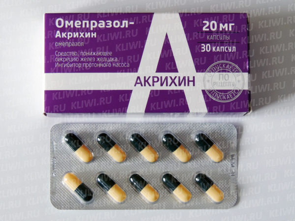 Лекарства при хроническом гастрите с повышенной кислотностью