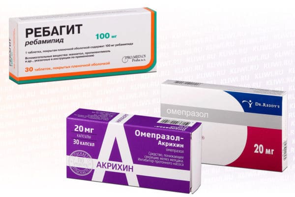 Ребагит против Омепразола и других ИПП