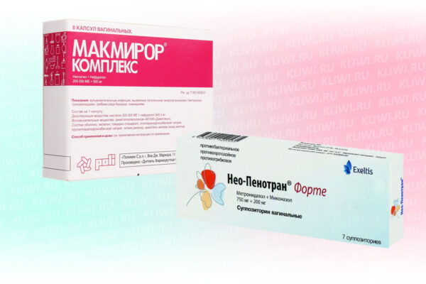 Нео Пенотран или Макмирор