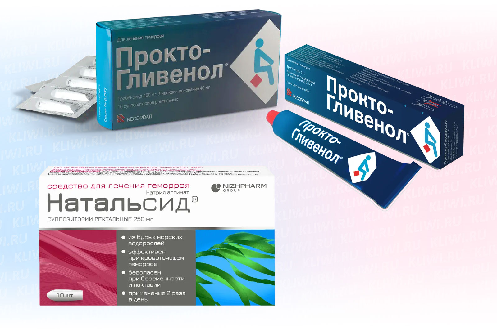 Проктогливенол и Натальсид