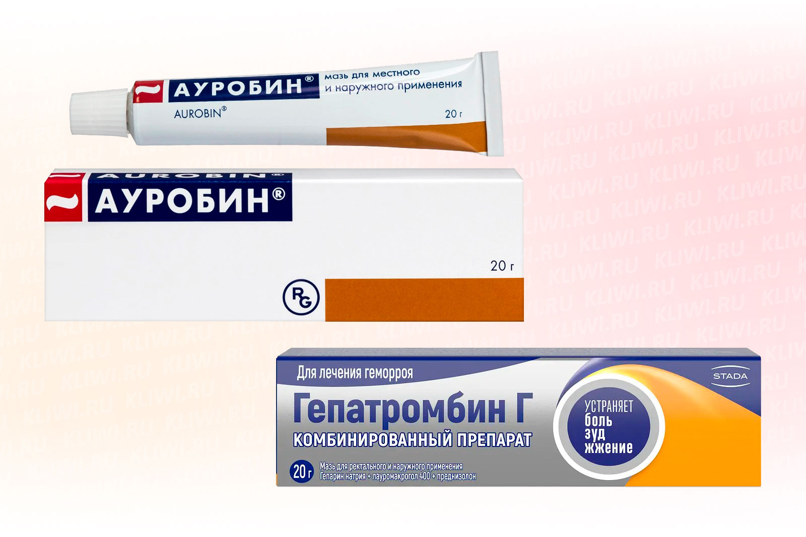 Ауробин и Гепатромбин