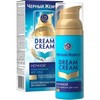 Черный жемчуг - Ночной крем-эликсир для лица Dream Cream