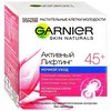 Garnier Skin Naturals - Ночной крем для лица Активный Лифтинг 45+ сокращающий морщины