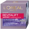 L'Oreal Paris - Дневной антивозрастной крем «Revitalift Филлер» против морщин для лица