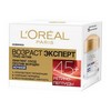 L'Oreal Paris - Ночной крем Возраст эксперт 45+