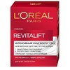 L'Oreal Paris - REVITALIFT. Антивозрастной крем для области вокруг глаз