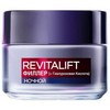 L'Oreal Paris - REVITALIFT ФИЛЛЕР. Ночной антивозрастной крем для лица