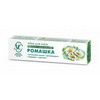 Невская косметика - Крем для лица «Ромашка»