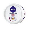 Eveline - Специализированный восстанавливающий крем для лица и тела extra soft s.o.s 10% urea