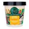 Organic Shop - Крем для тела Organic Shop Banana Milk Shake