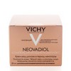 Vichy - Компенсирующий комплекс, ночной крем-уход для кожи в период менопаузы Neovadiol