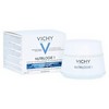 Vichy - Крем-уход для защиты сухой кожи Nutrilogie 1